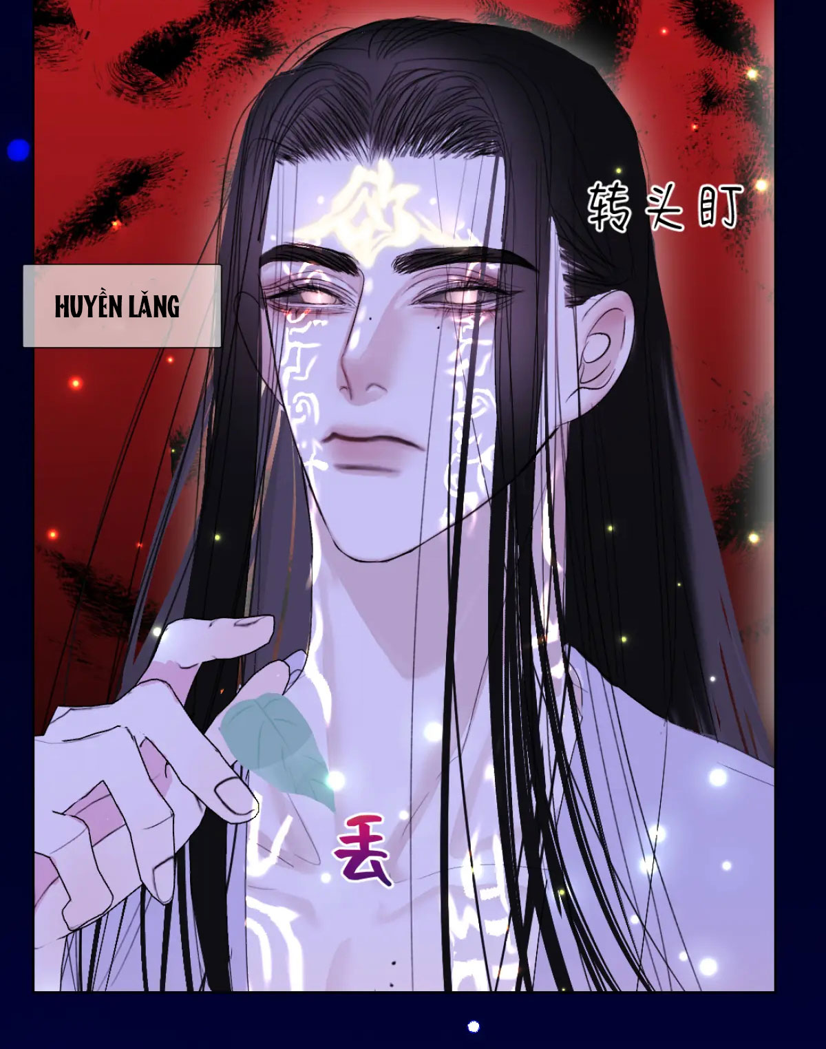 chuyện bên lề sau khi xuyên sách của ta và sư tôn chapter 0 18