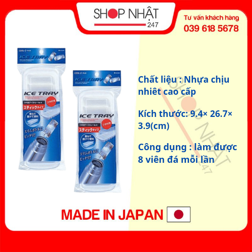 Combo 2, 3, 4 khay đá 8 viên có nắp nội địa Nhật Bản
