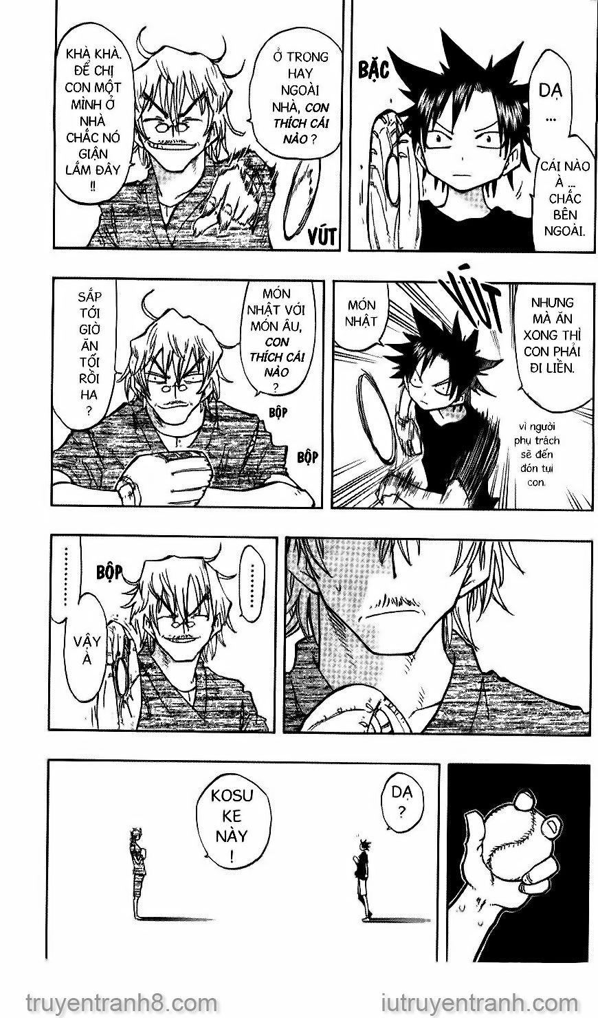 law of ueki chapter 129 11