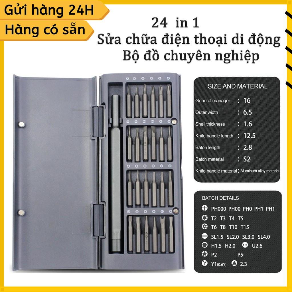 Bộ Tua Vít Đa Năng 24 Đầu(25 Chi Tiết)