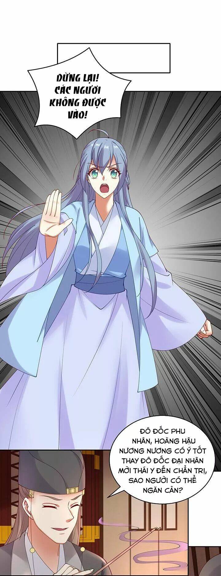 đô đốc đại nhân sủng thê kí chapter 130 2