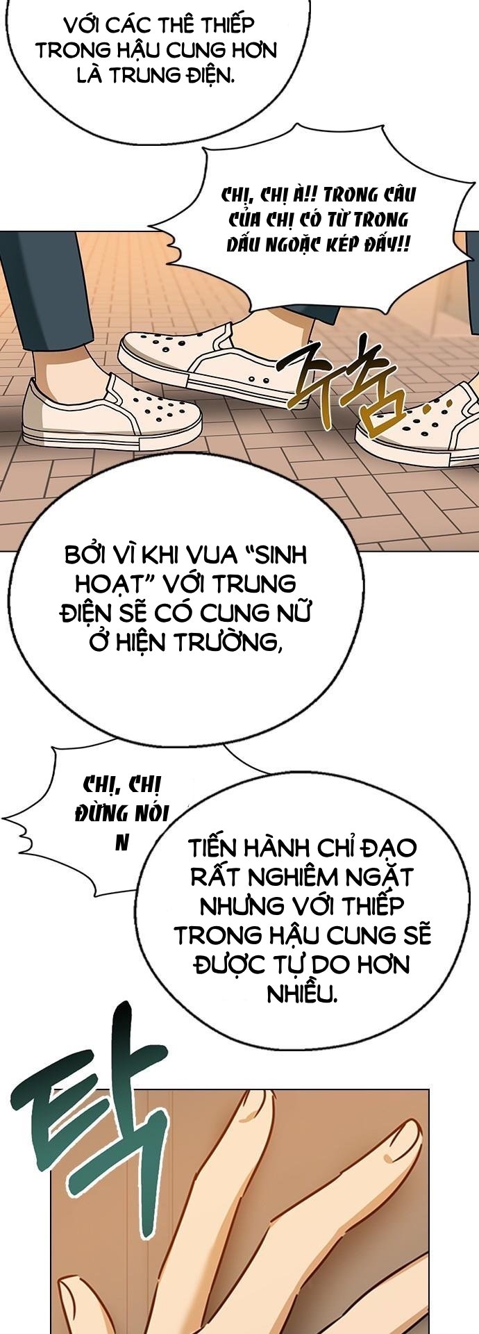 nhân duyên kiếp trước chapter 60.1 21