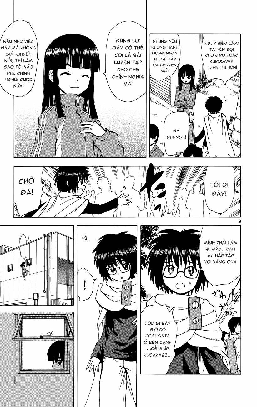 hajimete no aku (caf) chapter 142 11