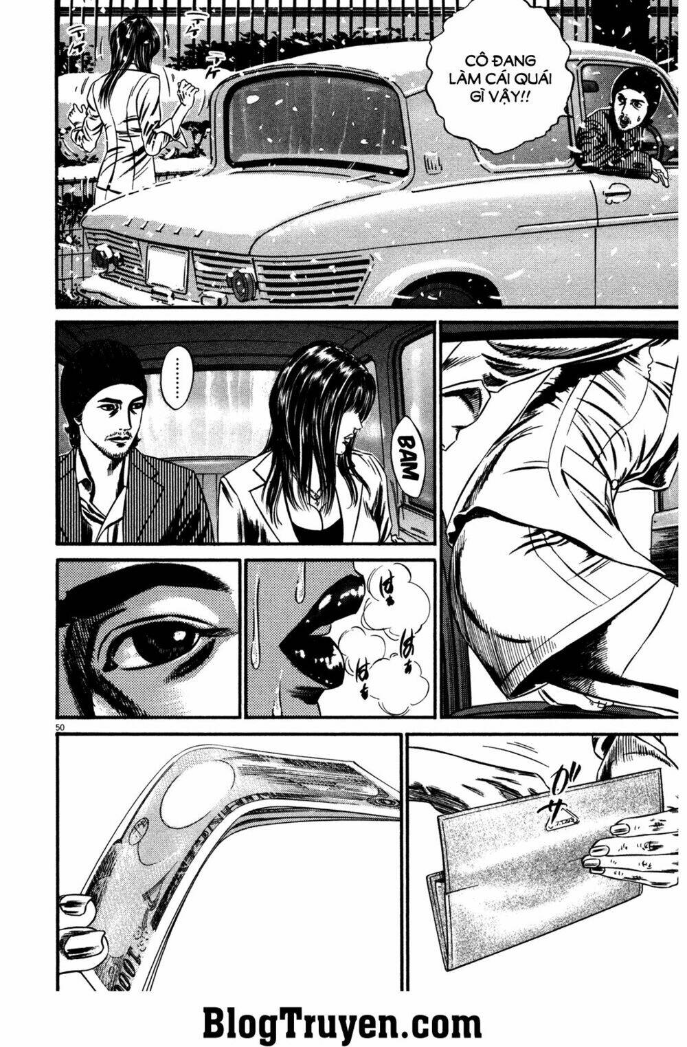 homunculus chapter 142 5