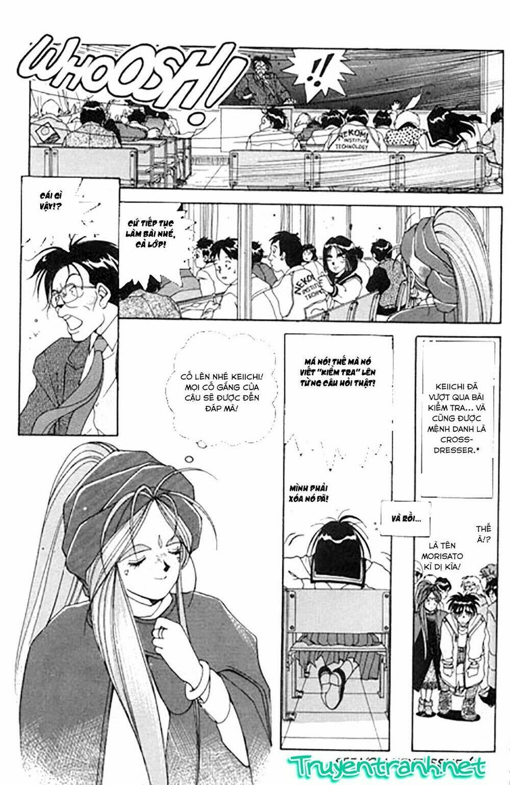 ah! my goddess chapter 19 22