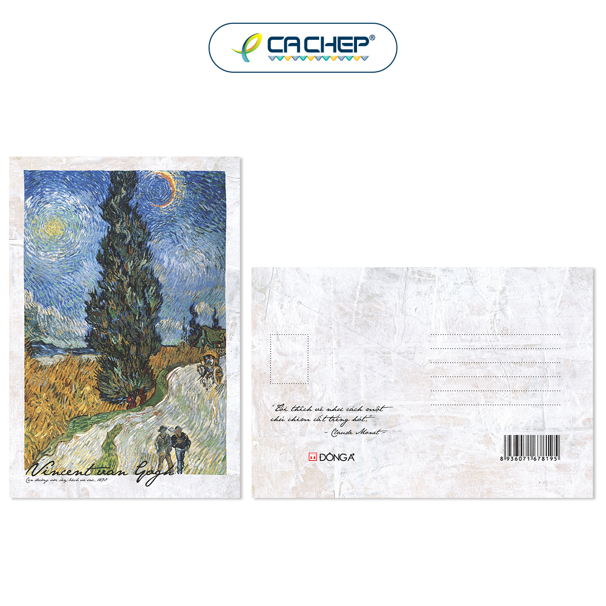 Combo 8 postcards Danh họa Van Gogh - Monet