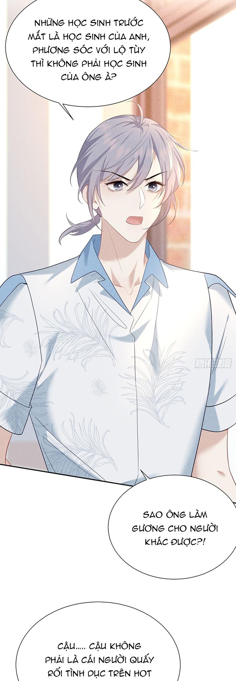 [bl] quan hệ nguy hiểm chapter 22 19