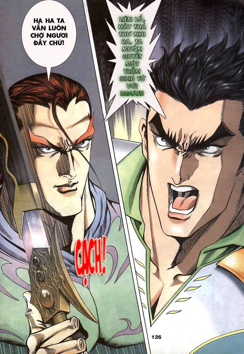 tầm tần ký chapter 6 28