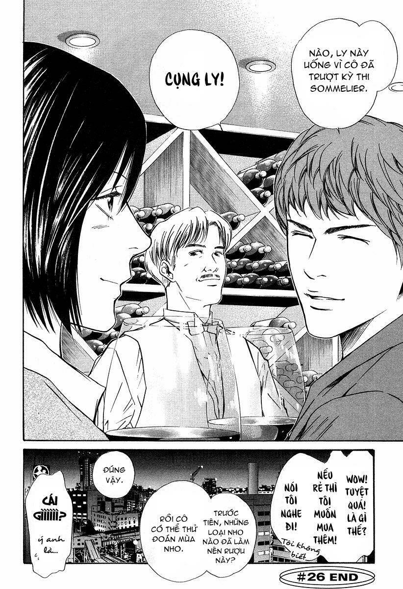 kami no shizuku chapter 26 24