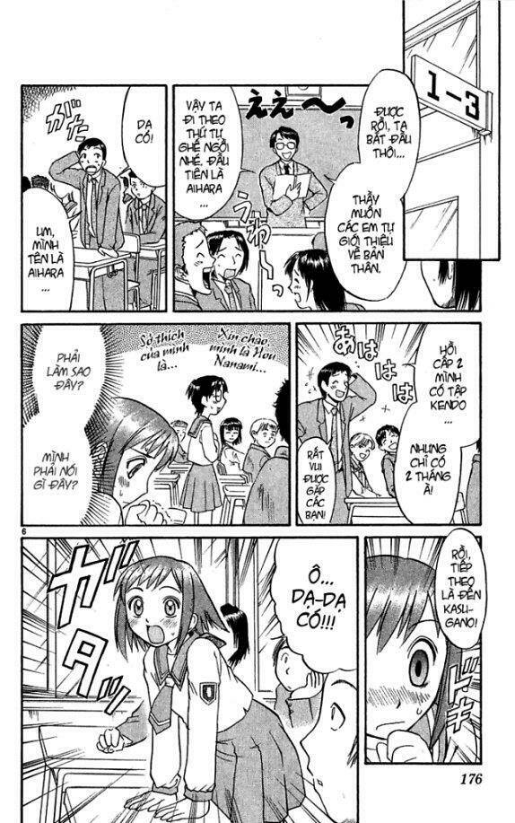 midori no hibi chapter 21 7