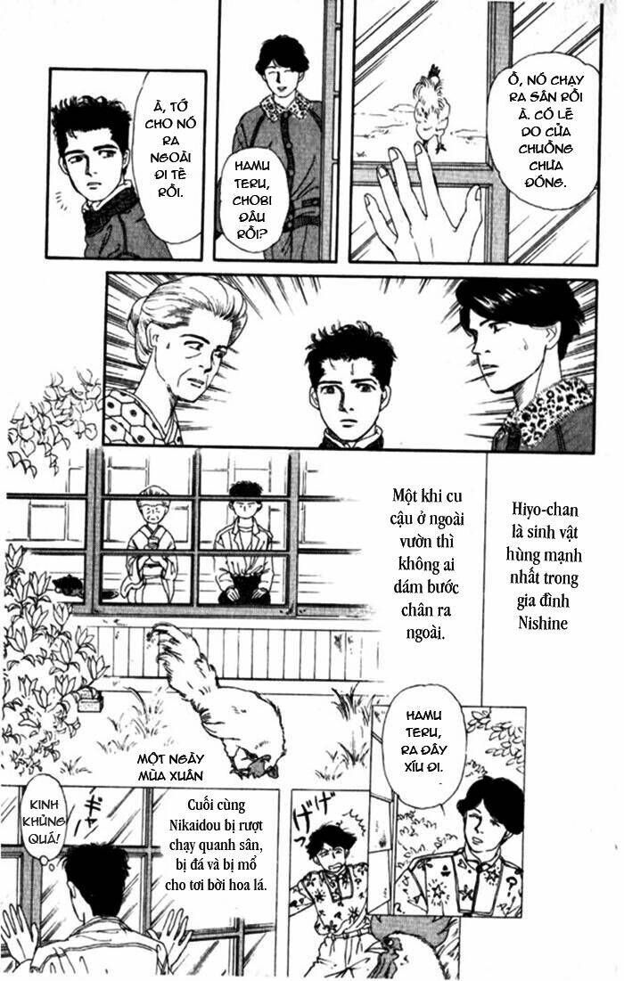 doubutsu no oishasan chapter 2 13