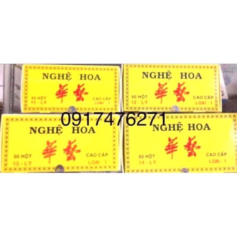 Xí ngầu - combo 4 viên