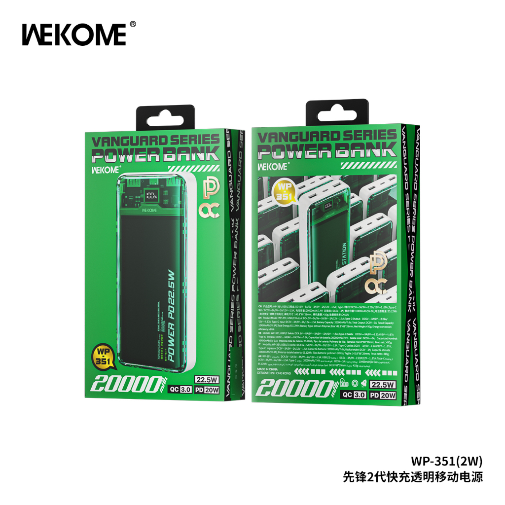 Pin sạc dự phòng sạc nhanh QC PD 22.5W trong suốt WEKOME 20000mAh nhiều màu sắc Wp 349 sạc thường - 351 sạc nhanh Hàng nhập khẩu