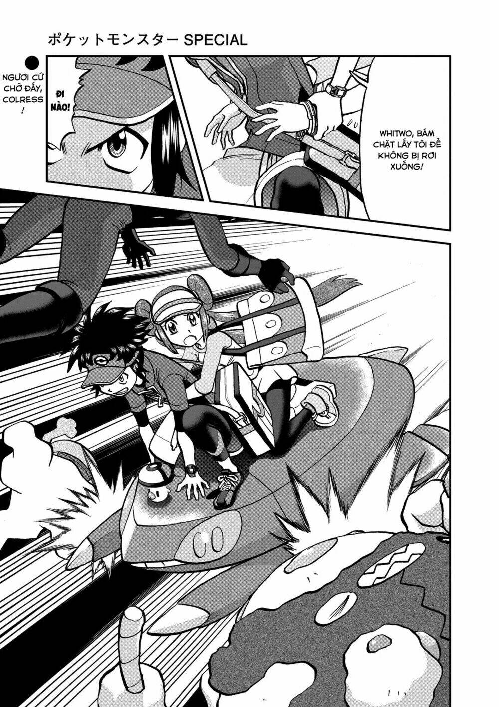 thú cưng đặc biệt chapter 540 11