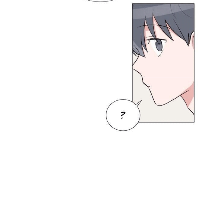 gatabutata chapter 54.2 32