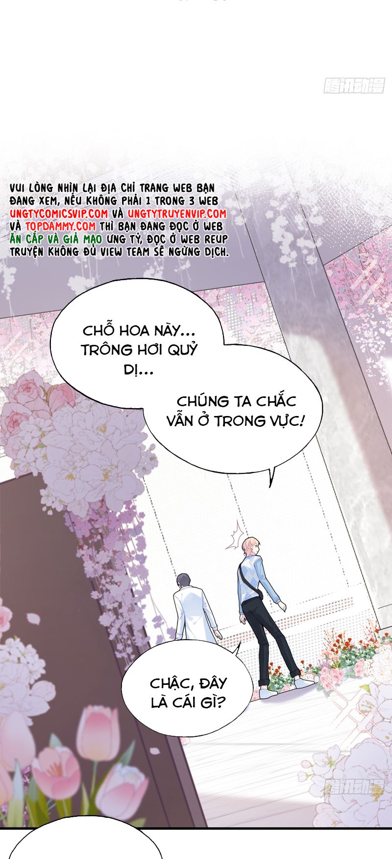 Anh Ấy Chưa Từng Rơi Xuống Chap 32 - Trang 2