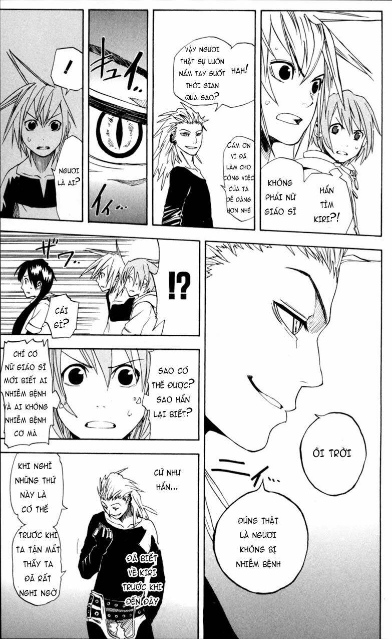 double arts chapter 7 14