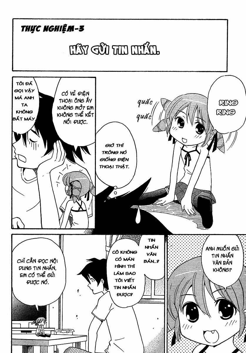 project doll-phone chapter 1 7