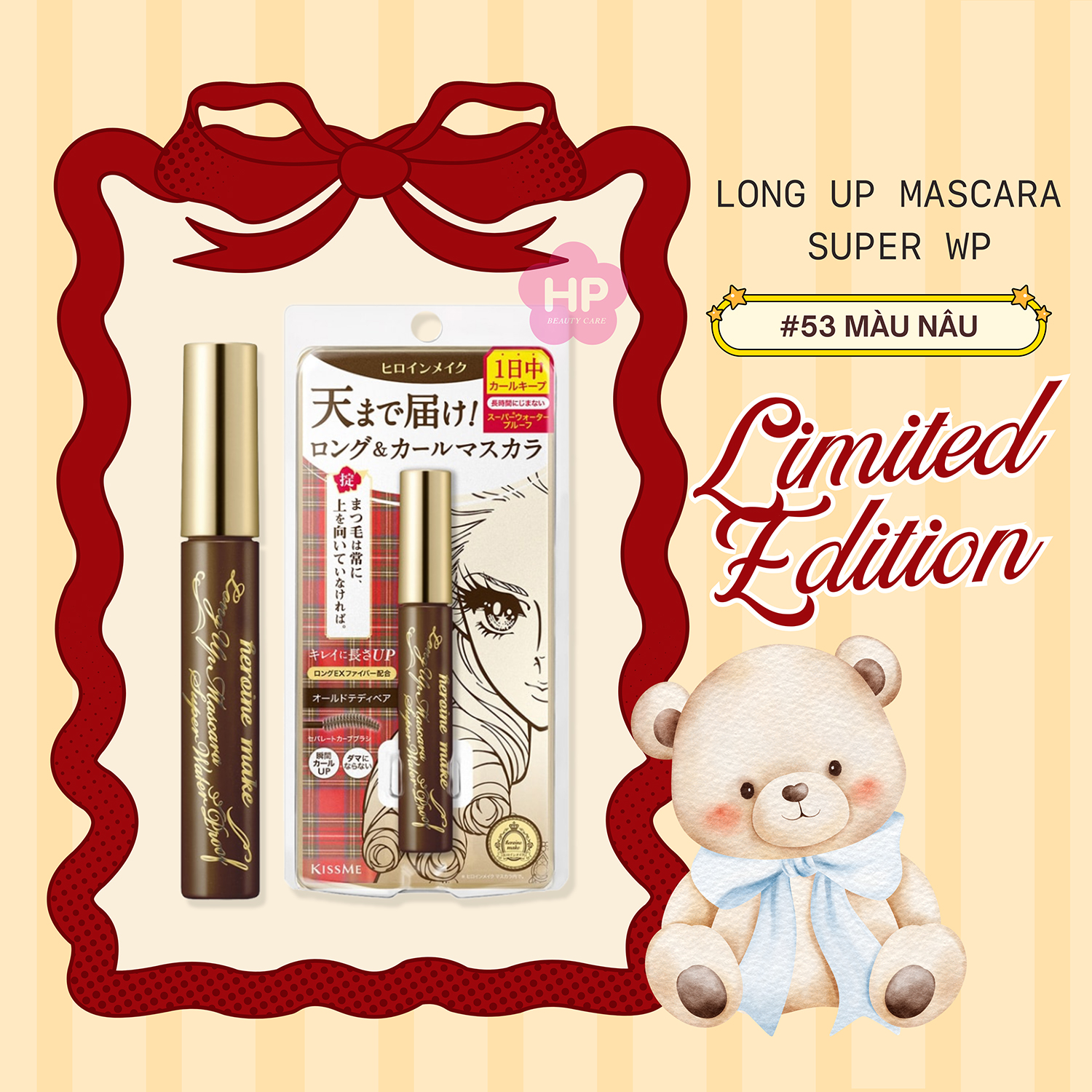 Phiên Bản Giới Hạn Mascara Nâng Cao Nâng Cong Và Dài Mi Tối Đa Siêu Bền Trong 24h Màu Nâu Kissme Heroine Make Long Up Mascara Super WP #53 6 G