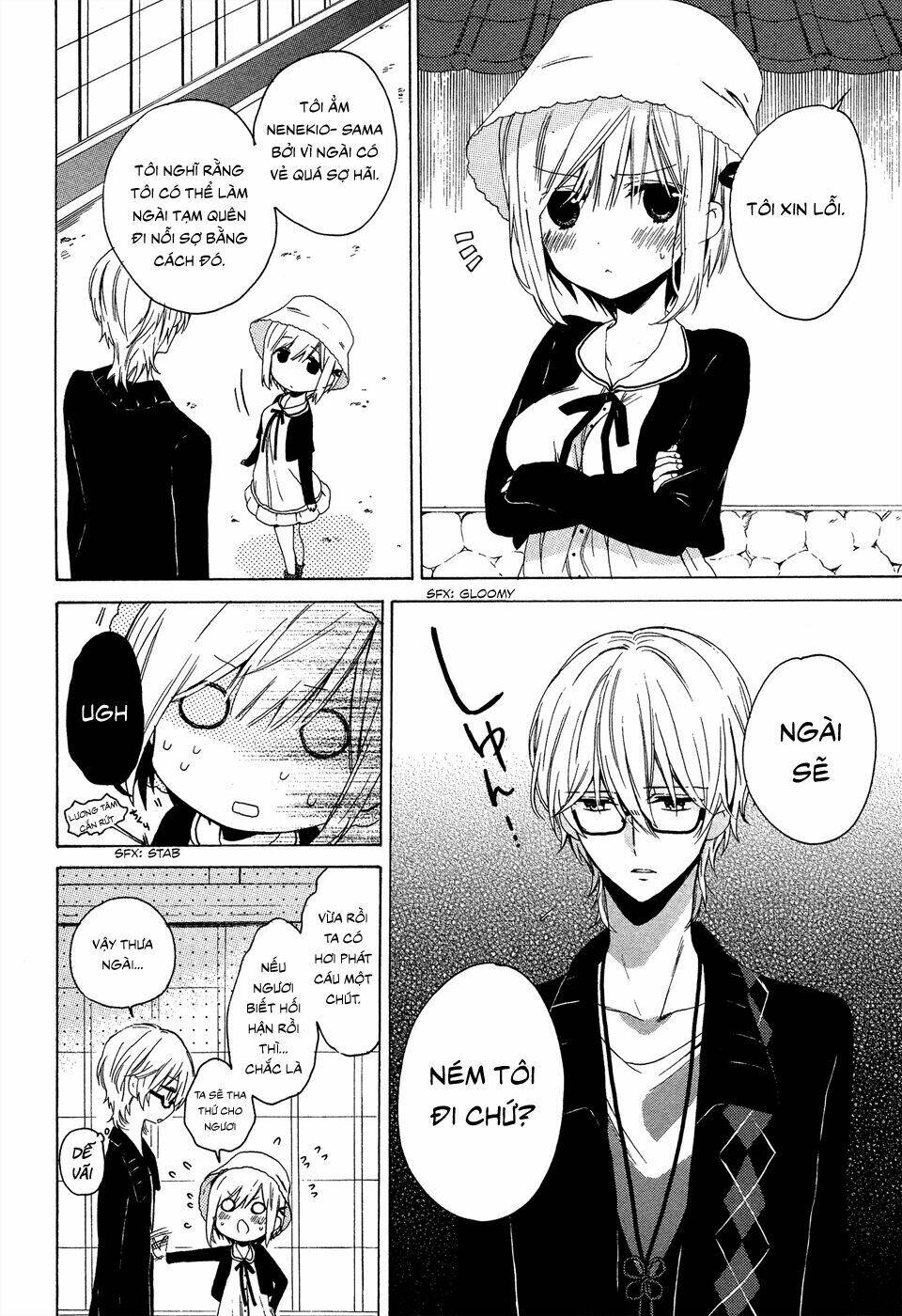 kudamimi no neko chapter 1 12