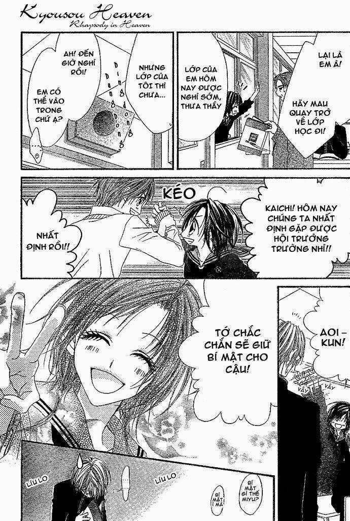 kyousou heaven chapter 2 16