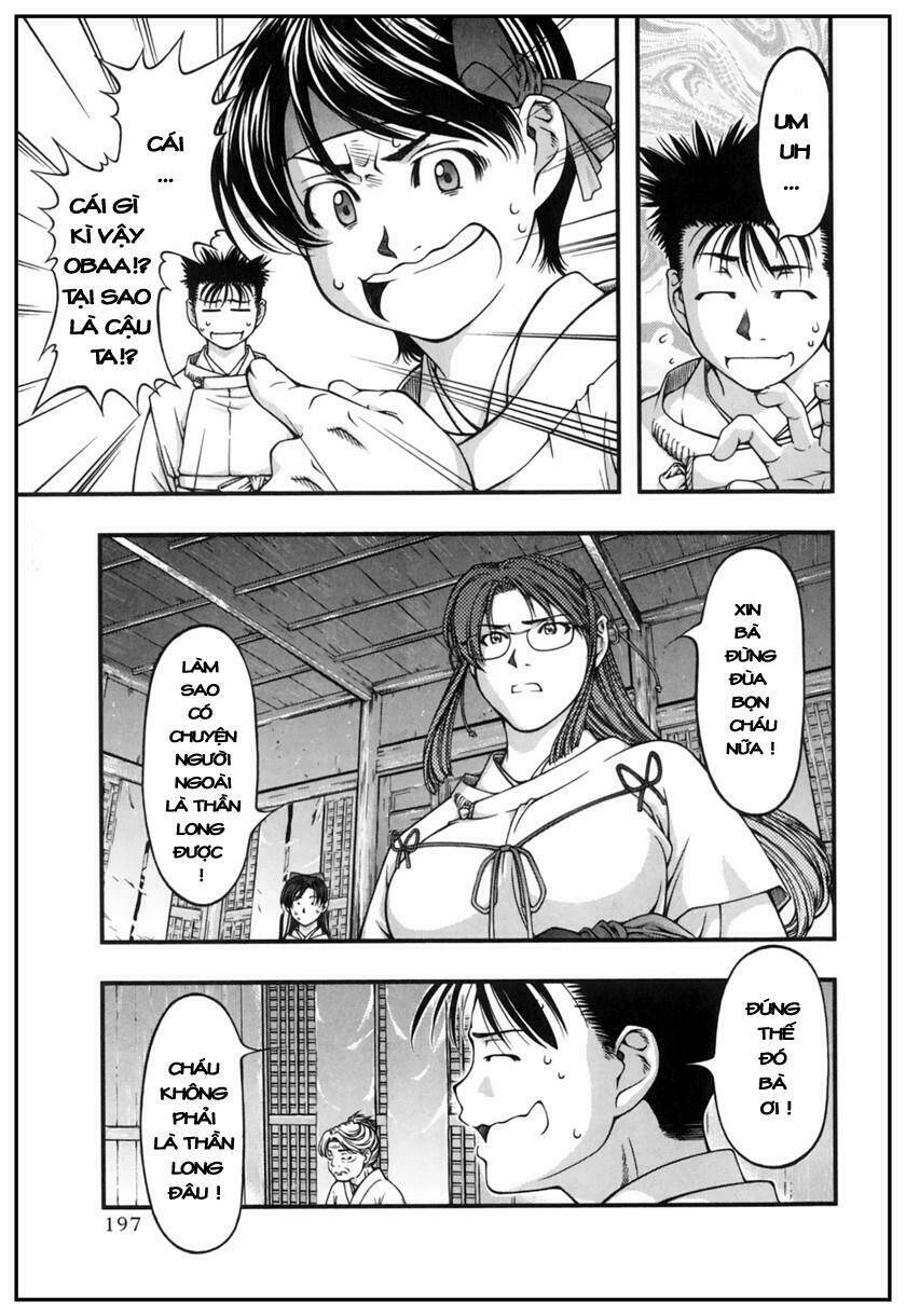 umi no misaki chapter 9 6
