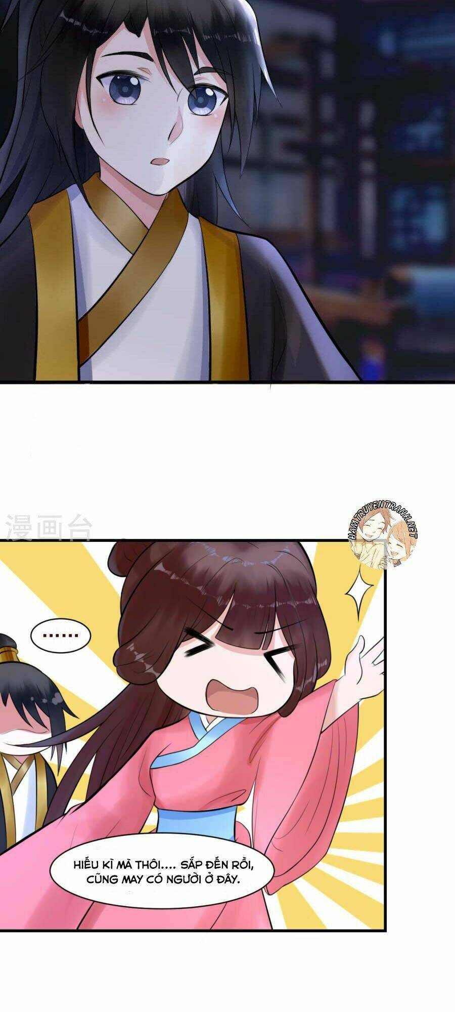 thái tử điện hạ dưỡng thành kí chapter 9.2 16