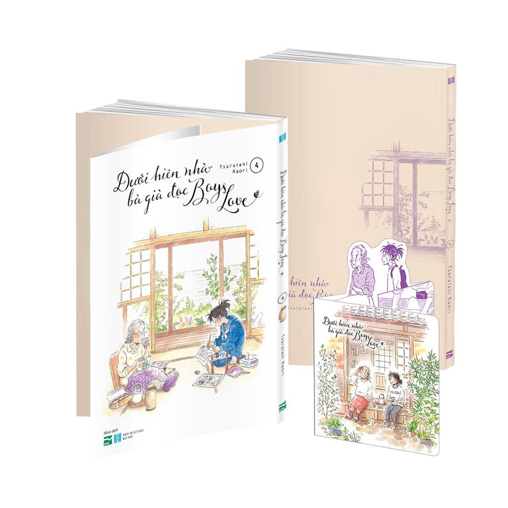 Sách Dưới Hiên Nhà Bà Già Đọc Boys Love - 4 - IPM - BẢN QUYỀN