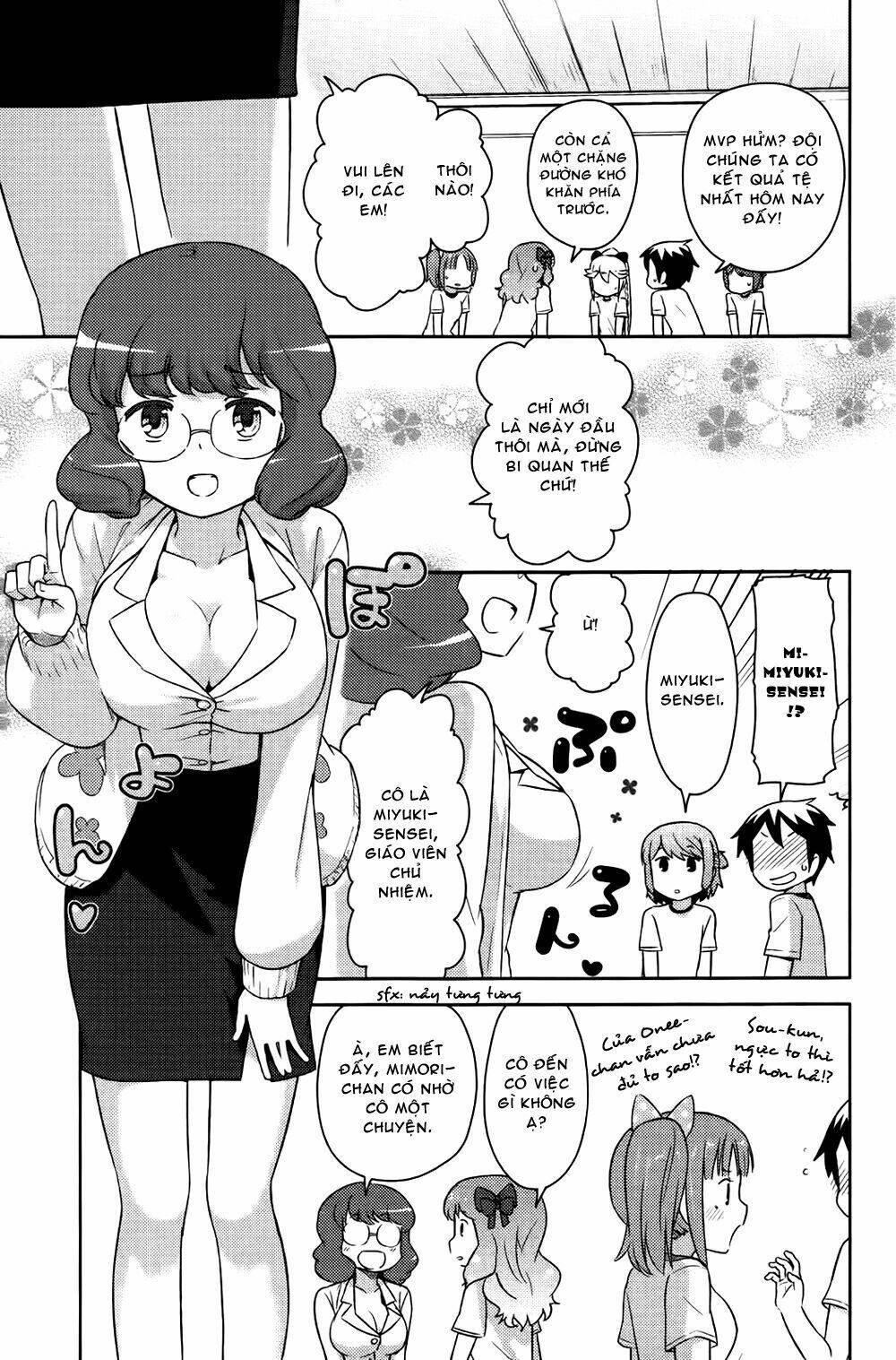 kanojo ga flag o oraretara chapter 7 12