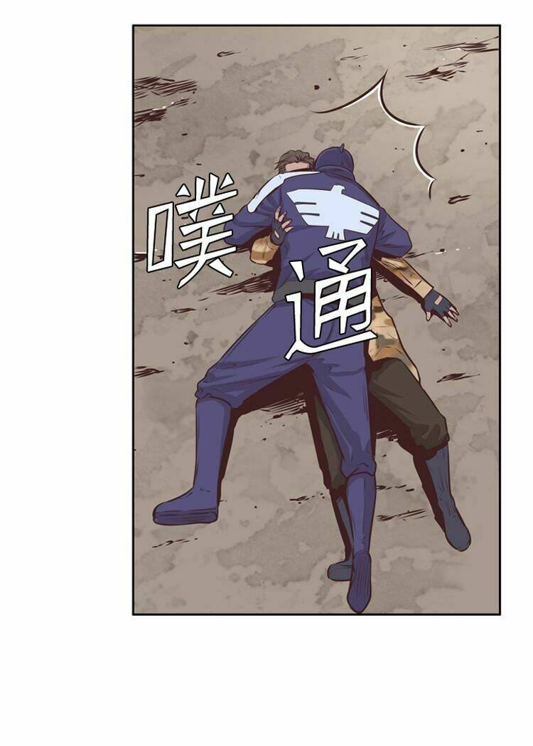 vua của vong linh chapter 170 9