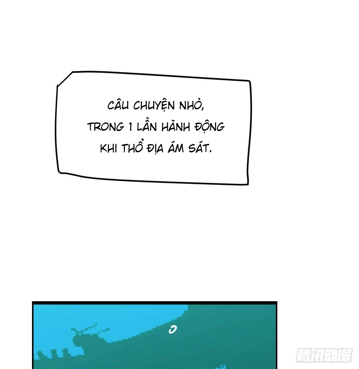 Bắt Lấy Ngao Ngao chapter 100.4 - Trang 24
