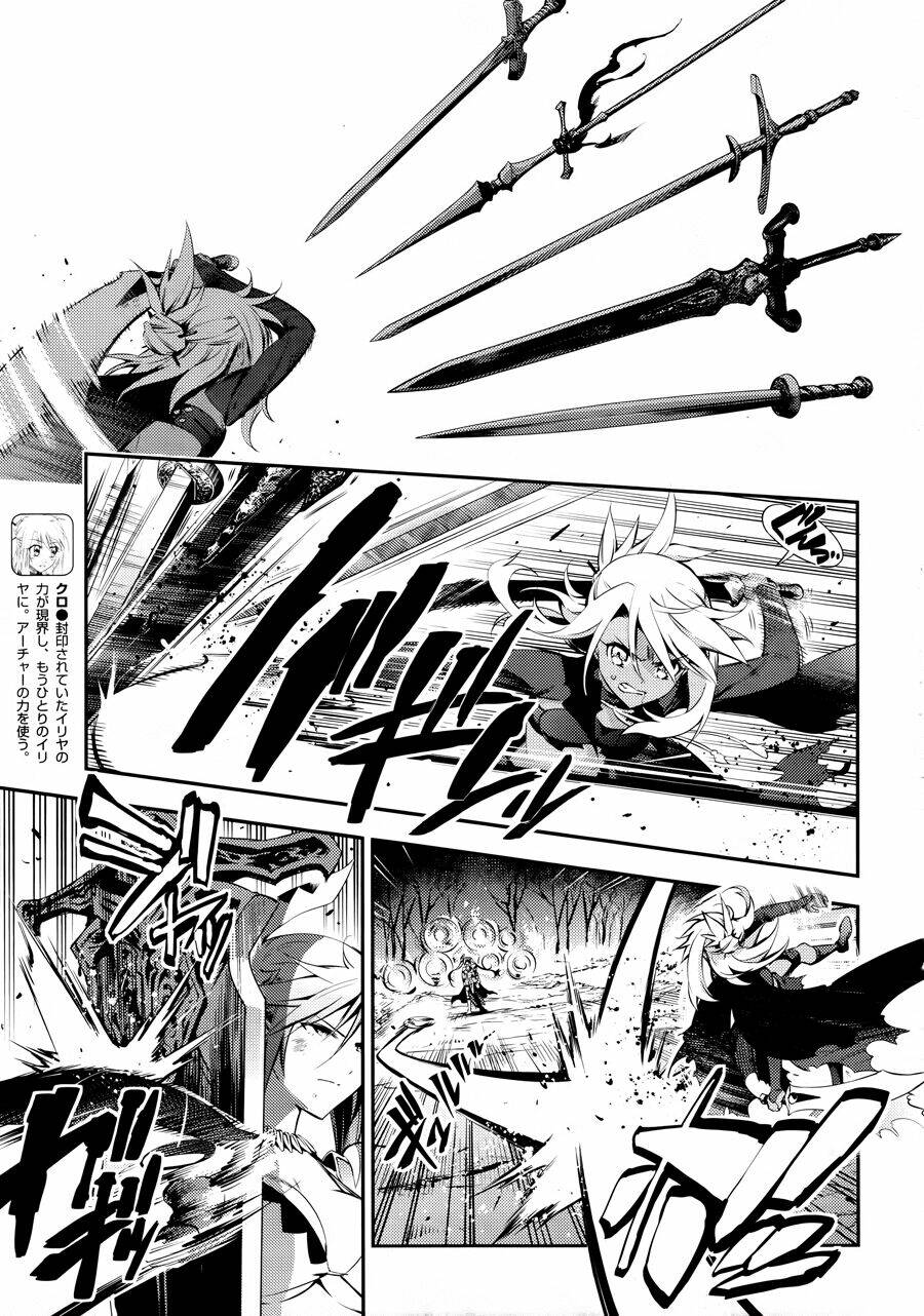 fate/kaleid liner prisma illya drei! chapter 19 5