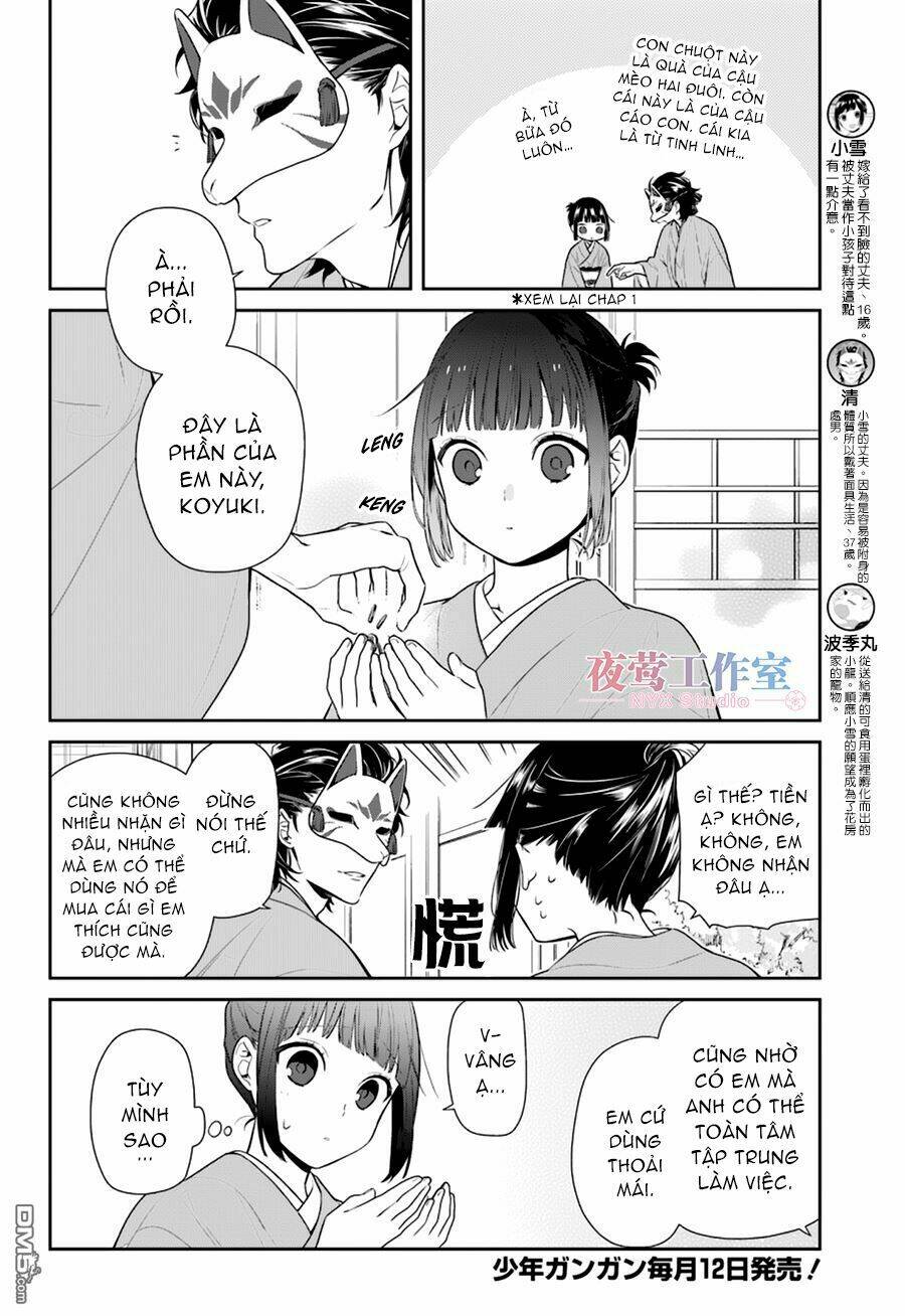 nenene chapter 6 3
