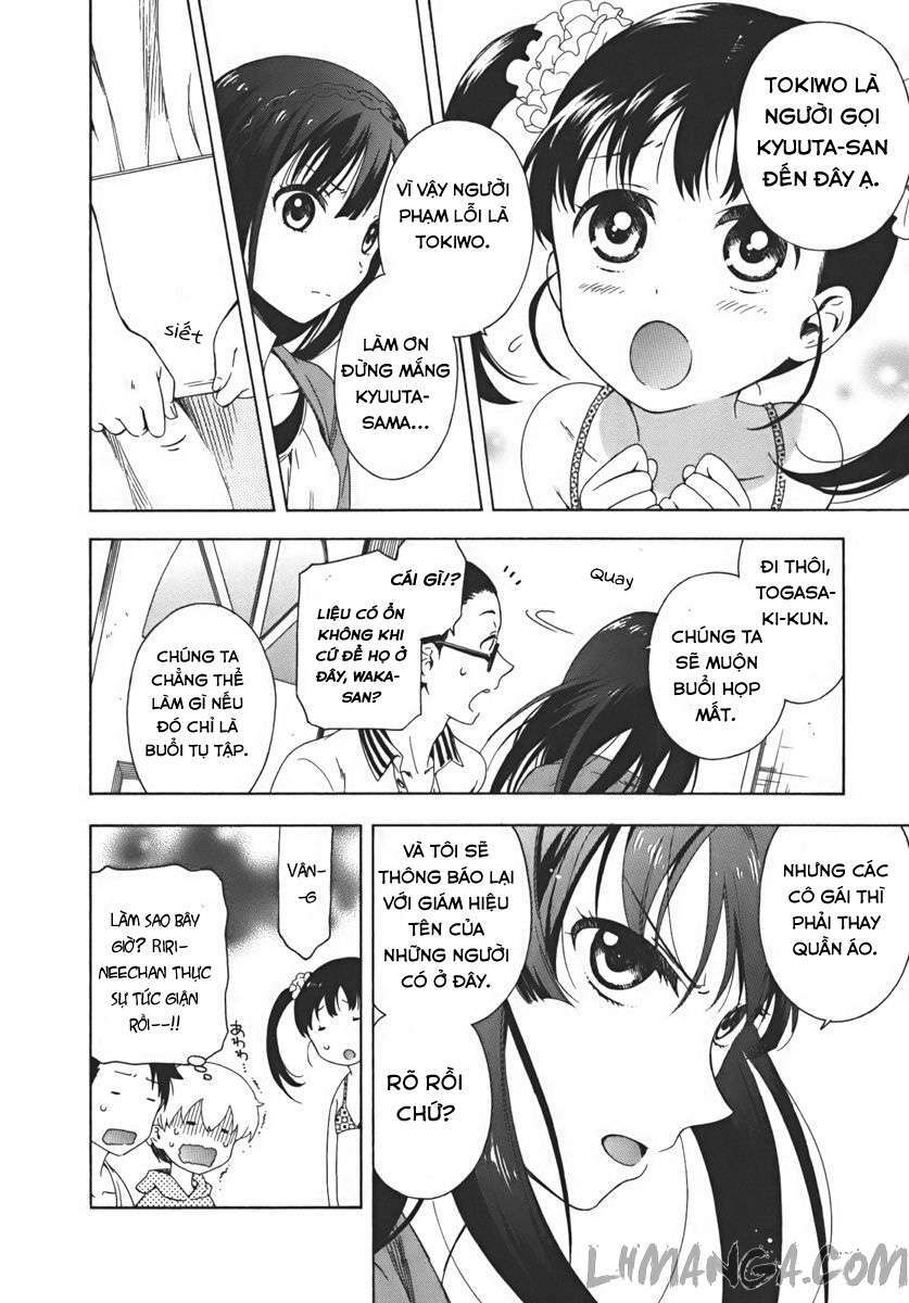 hitotsu yane no shita no chapter 4 17