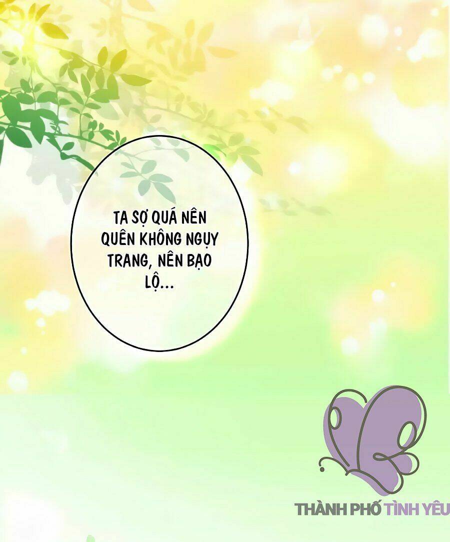 vương phi, vương gia nhà ngươi không ngốc nữa rồi chapter 8 3