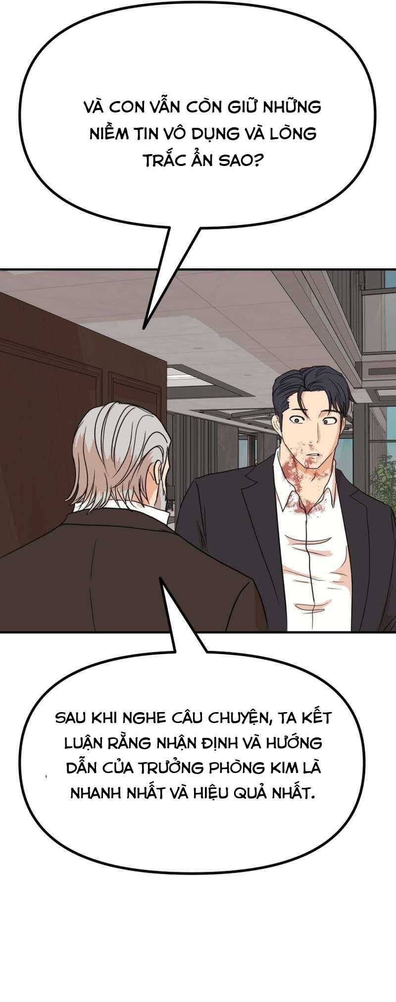 Bạn Trai Vệ Sĩ chapter 112 36