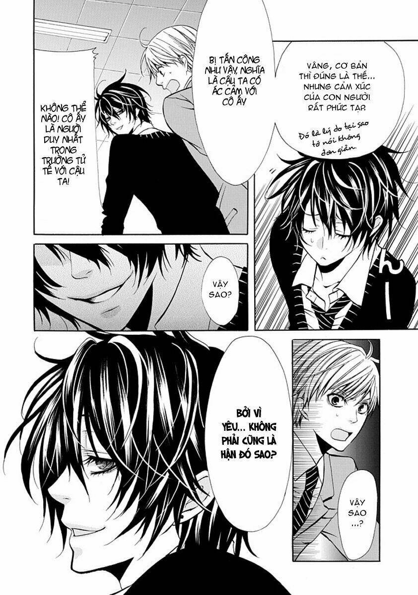 oni ni itaru doro chapter 2 30