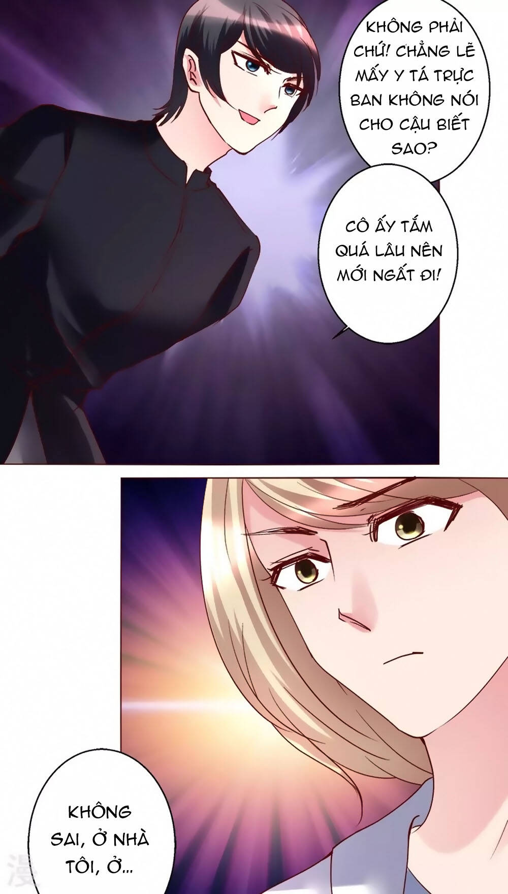 một tuần làm tình nhân chapter 29 25