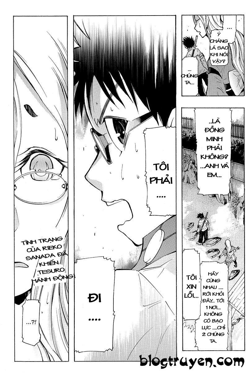 take dake dake! - takedakei gentei chapter 11 16