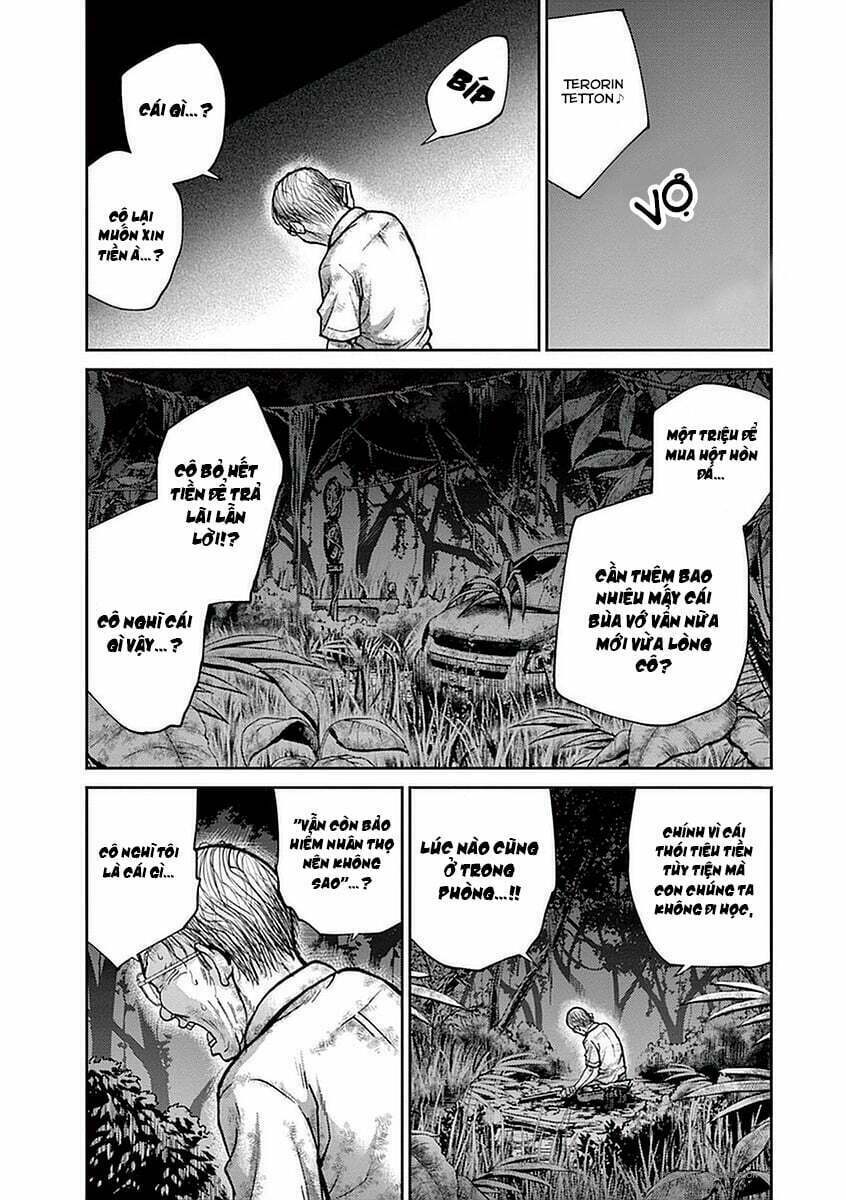 imawa no michi no alice: alice on border road chapter 12 30