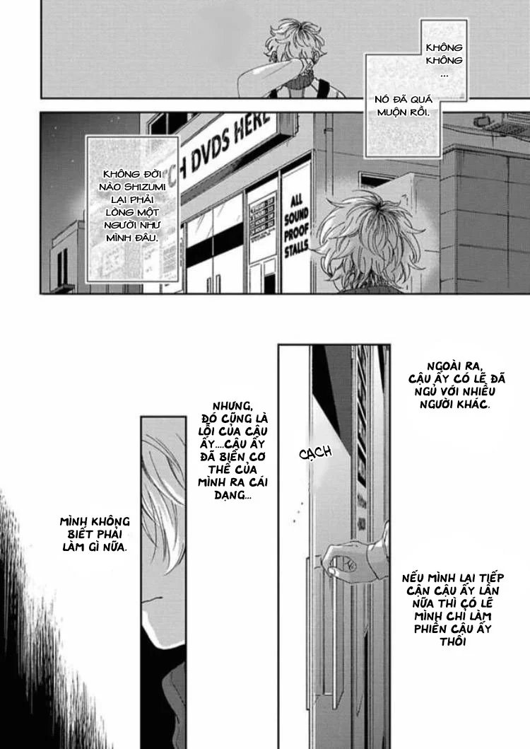 sex drop chapter 4 21