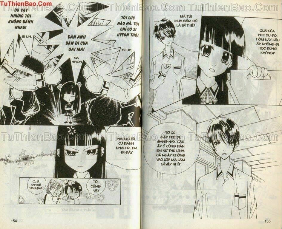 good luck chapter 1 77