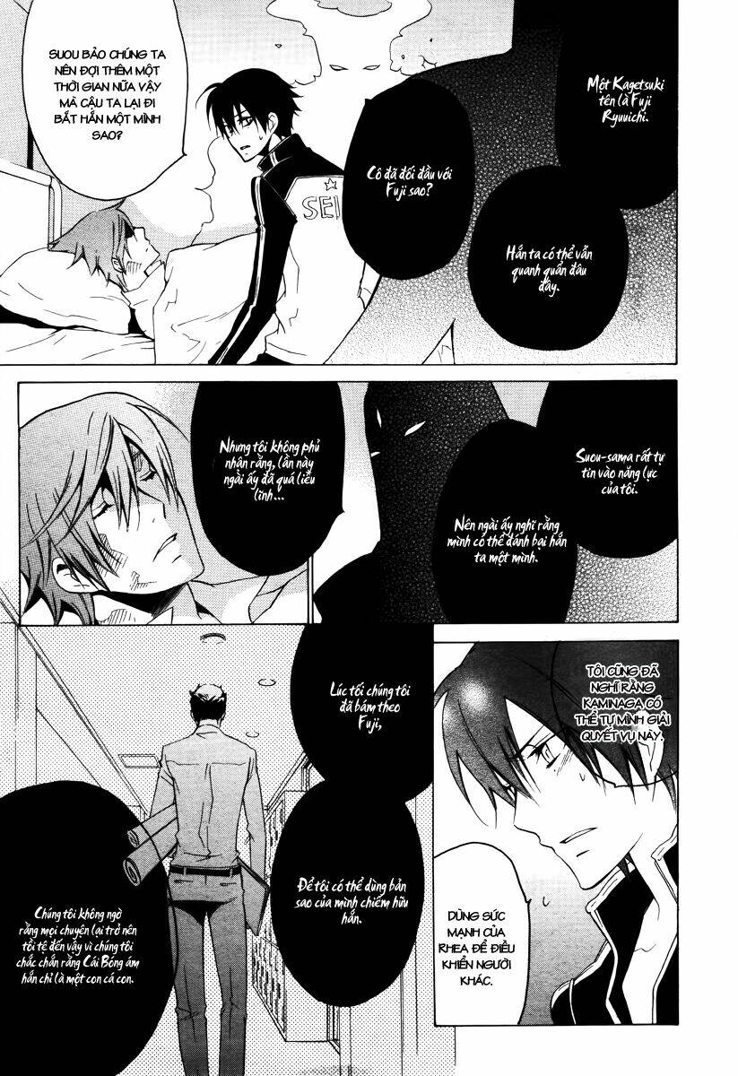 chronos deep chapter 17 20