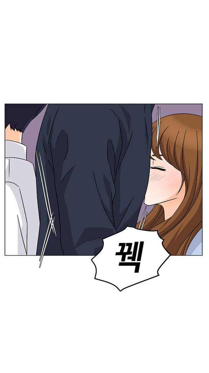 idol và sếp, em yêu ai? chapter 78 30