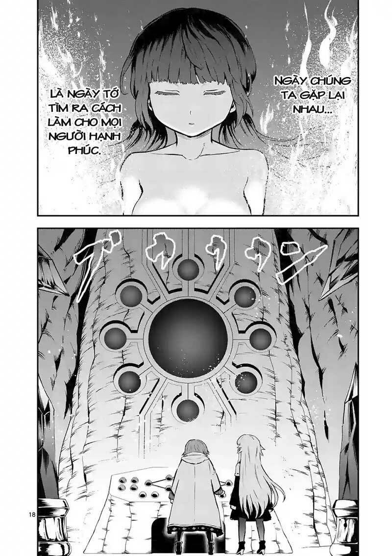 yuusha ga shinda! chapter 85.2 6