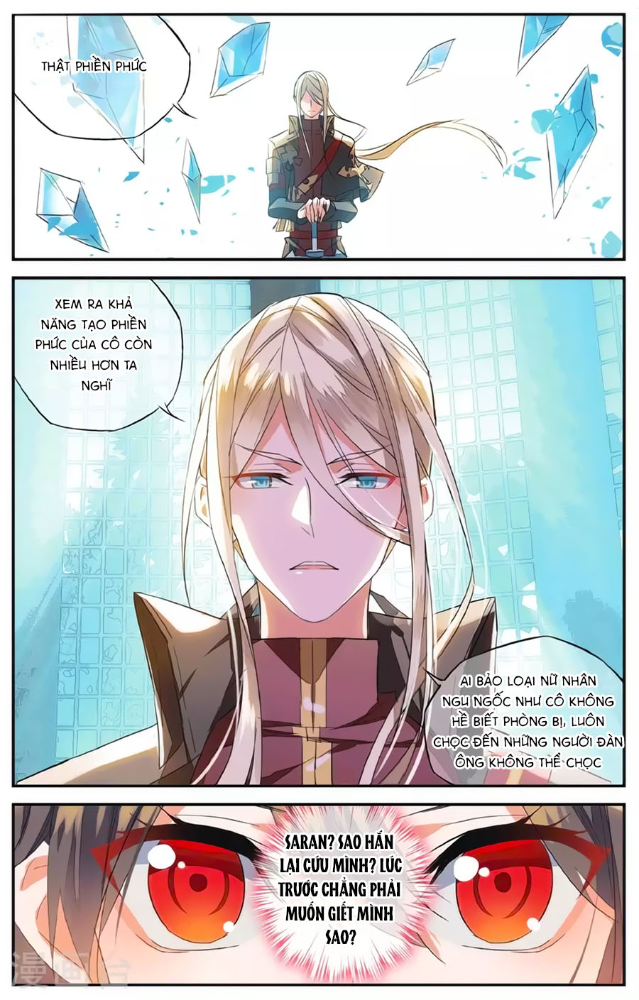 nữ nhân dũng cảm chapter 63 17