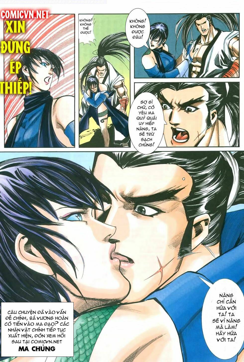 samurai spirits chapter 3 29