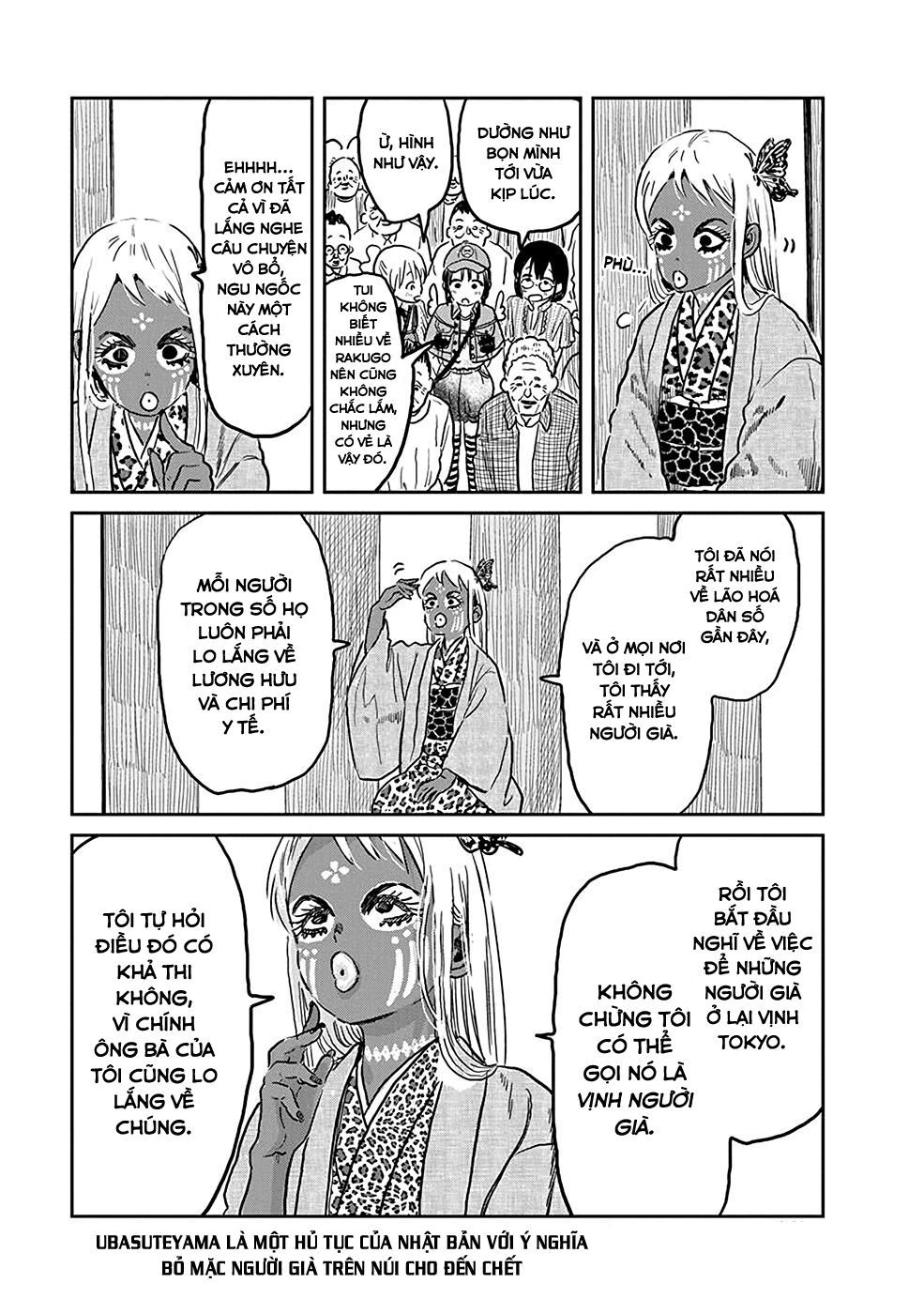 asobi asobase chapter 73 7