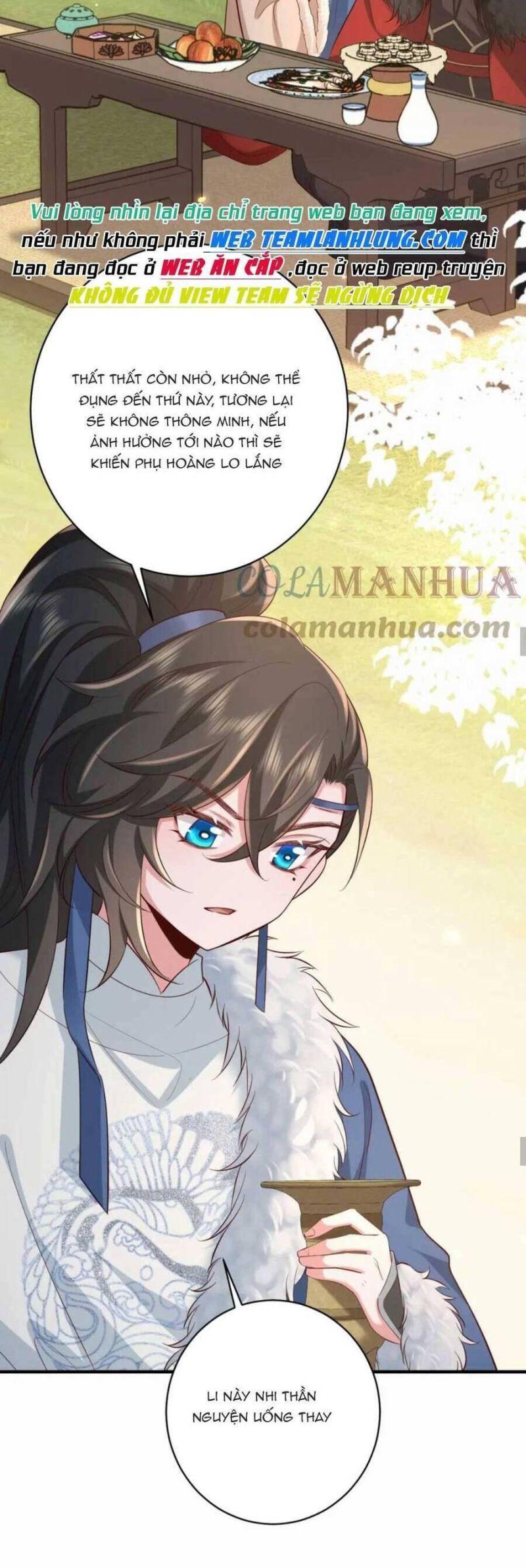 phương thức sinh tồn của công chúa pháo hôi chapter 149 14