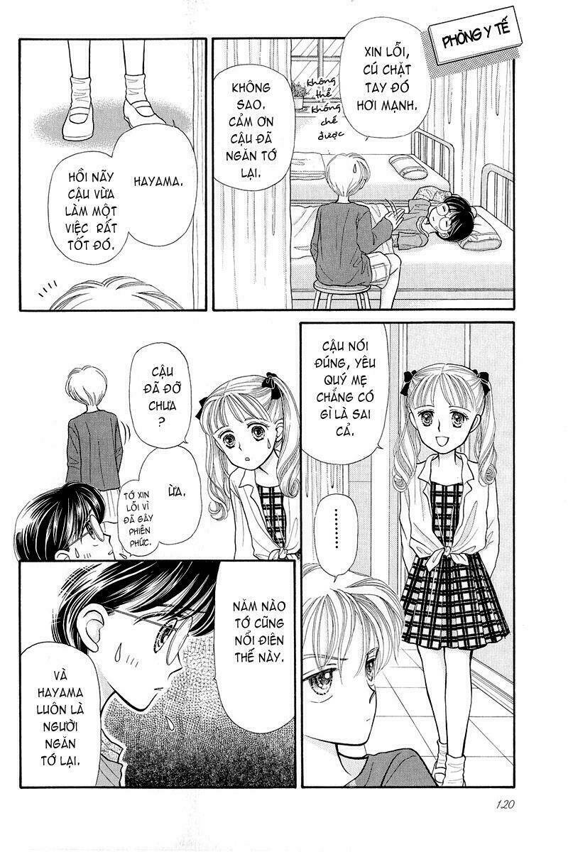 kodomo no omocha chapter 4 16